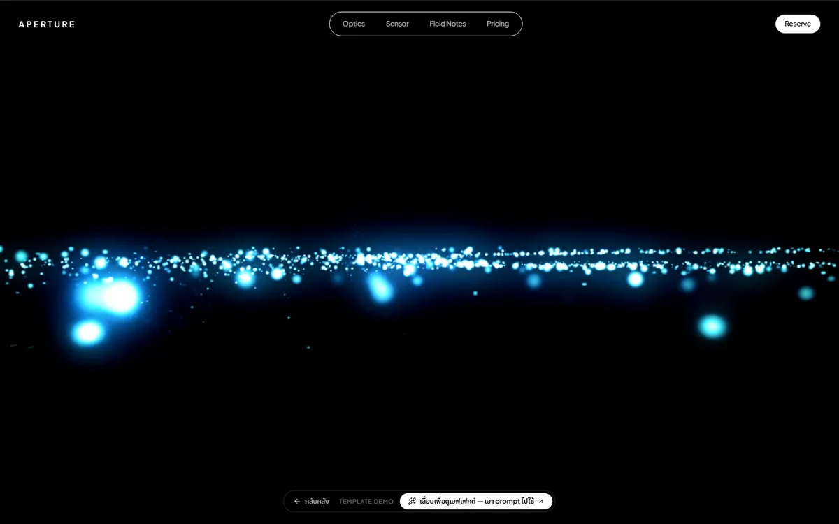 Aperture — สกอลล์คุมเฟรมวิดีโอทีละเฟรมเหมือนไทม์ไลน์ตัดต่อ